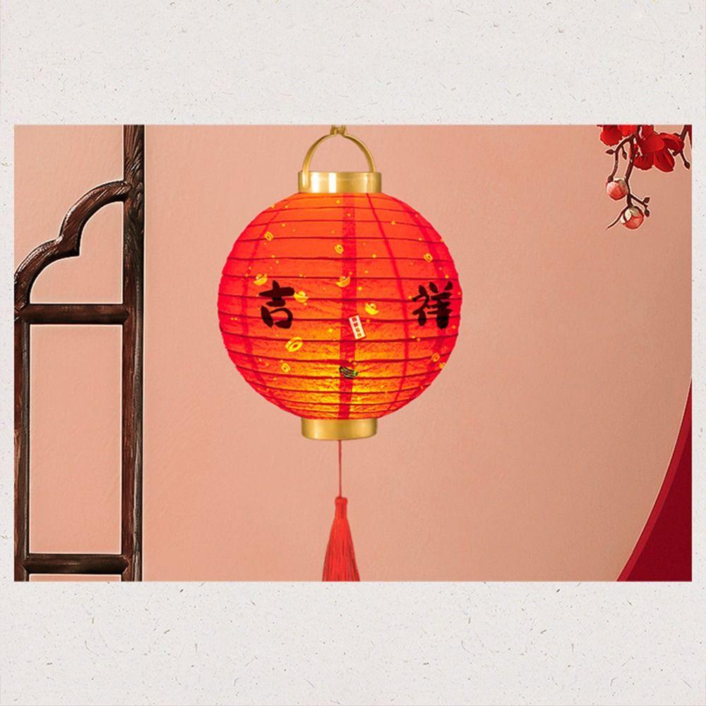 Good Luck Chinese Lantern DIY Materials With Lighting Party Glowing Lantern  Home Decoration