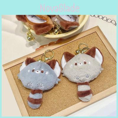 Adorable Plush Panda Bb Coin Purse Keychain Soft Key Accessories In Orange Khaki And Coffee Colors