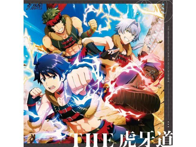 

[CD] THE IDOLMaSTER SideM GROWING SIGNaL 09 Kogado LACM-24189 НОВИНКА из Японии