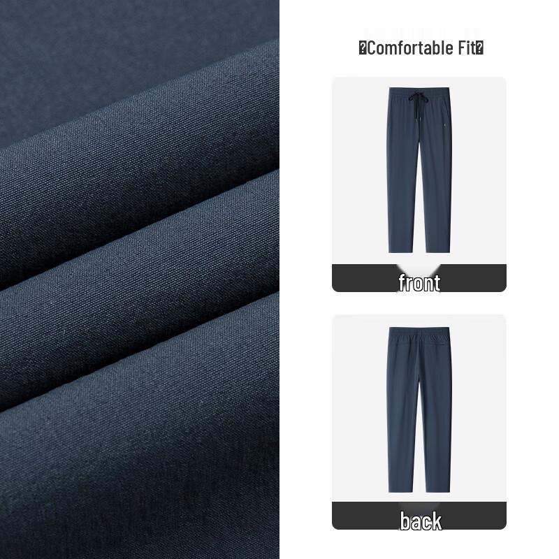 MONTAGUT Men's Lightweight Breathable Casual Pants