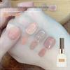 2024 Versatile Clear Water Nude Ice Gel Nail Polish - Whitening & Transparent for Salon Use