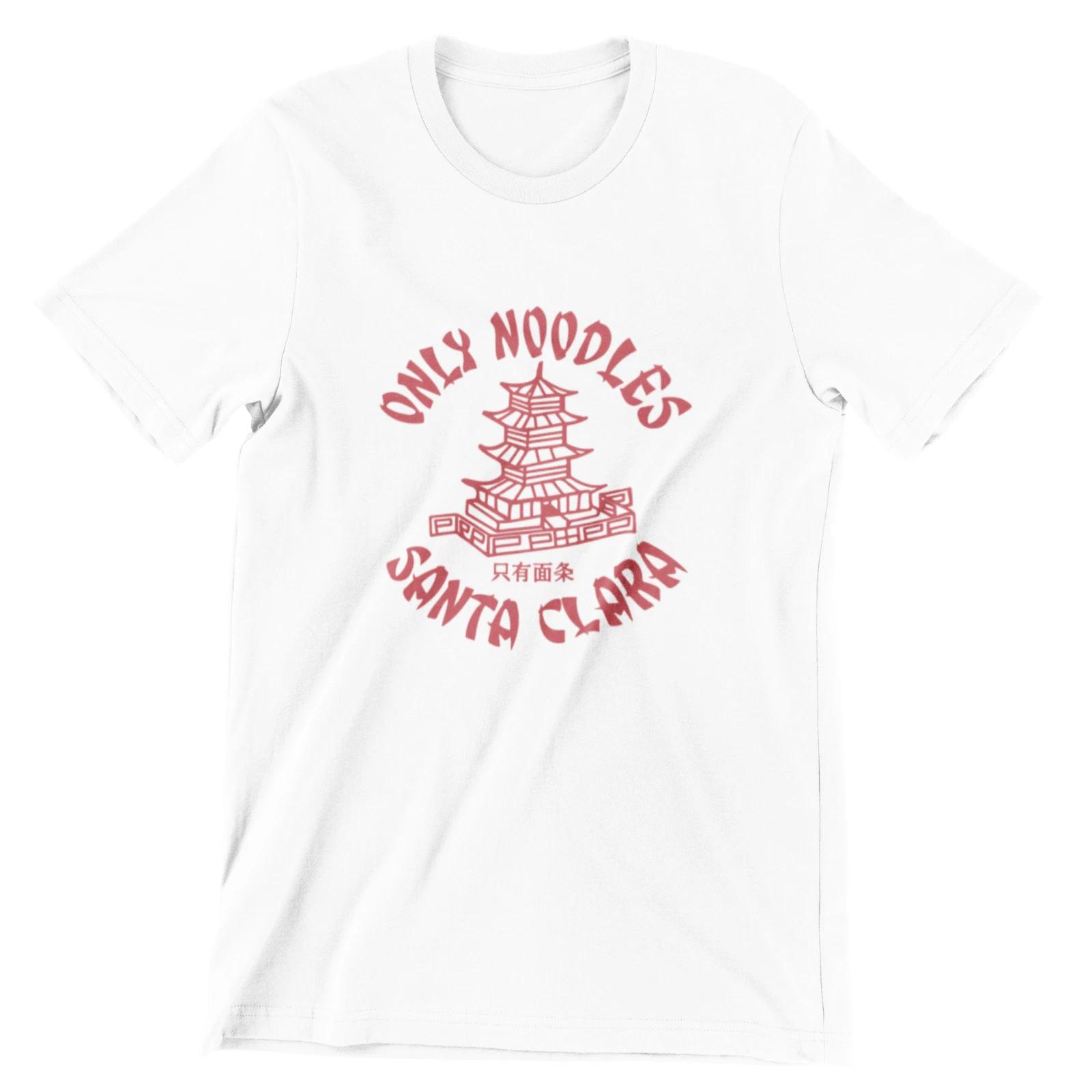 Ретро-футболка The Lost Boys Only Noodles L