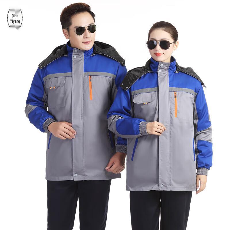 QIANYIYANG Зимний утепленный рабочий костюм 185
