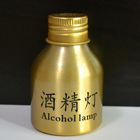 50ML Aluminum with Cotton Wick Metal Cap Alloy Liquid Burner Lamp Heavy Duty Portable Lab Mini