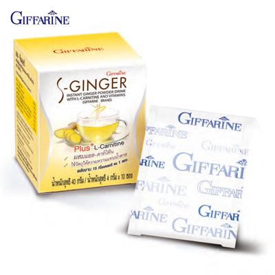 Giffarine S-Ginger Instant Ginger Powder Drink with L-Carnitine and Vitamins 10 Sachets 41811 - Thai