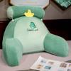 Ice Bean Latex Large Soft Backrest Pillow for Bed – Dormitory Reading & Lumbar Support