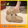 Platform sole retro beach vacation sandals 2025 summer new wear fashion versatile one-word drag boken slippers women