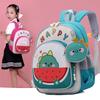 School BagsNew cute children's bag lightweight weight weight school bag outdoor leisure travel backpack men and women and children shoulder