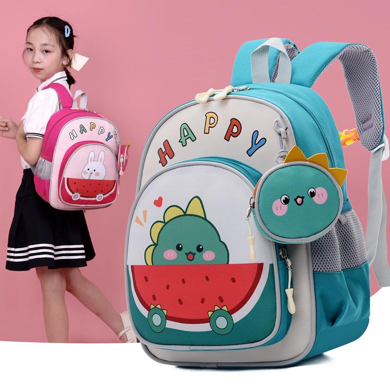 School BagsNew cute children's bag lightweight weight weight school bag outdoor leisure travel backpack men and women and children shoulder