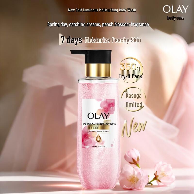Olay Dreamy Peach Blossom Shimmering Body Wash