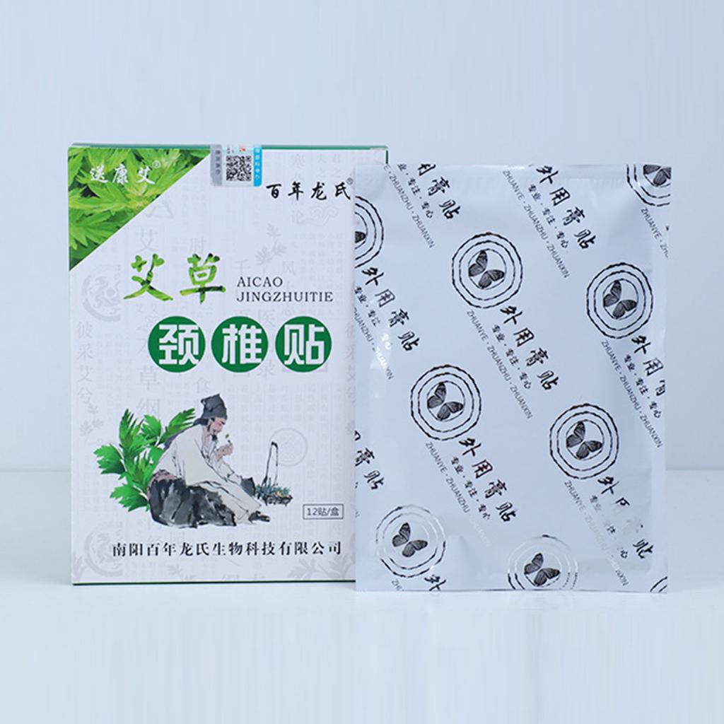Pain Relieving Patches for Back Knee Neck Shoulder Joint Body Pain Relief Non-woven Fabric Natural