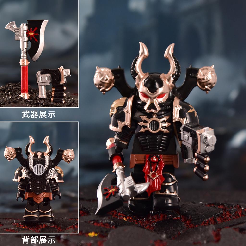 Figure di Space Marine del Caos Calde Armature Intricate CSM Multi-Armi(Lancia/Ascia/Pistola), Legione Nera, Collezionabile Dark Fantasy