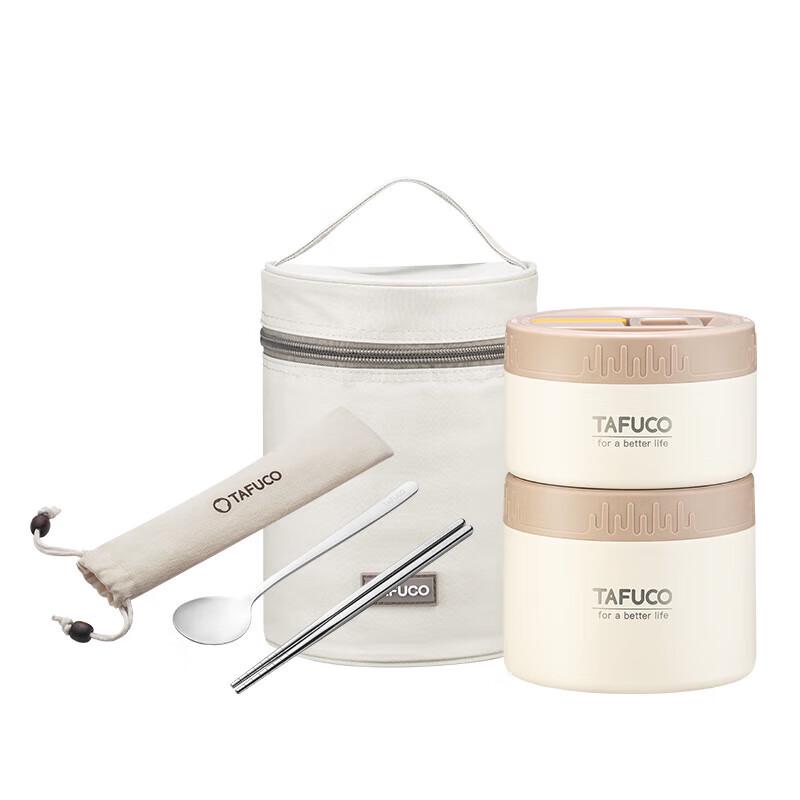 TAFUCO 316 Stainless Steel Thermal Lunch Box