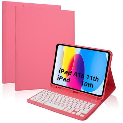 iPad 10.9" 9th Gen Magnetic Leather Case with Seven-Color Backlit Bluetooth Keyboard