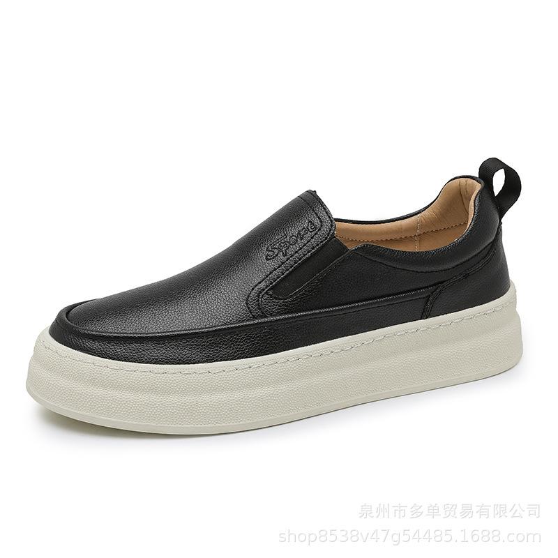 Men's one-pedal lace-up-free lazy casual shoes, simple, fashionable and versatile, trendy and comfortable pigskin sports skateboard shoes