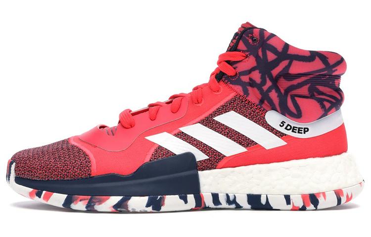 Adidas Marquee Boost  John Wall  G27737 46⅔
