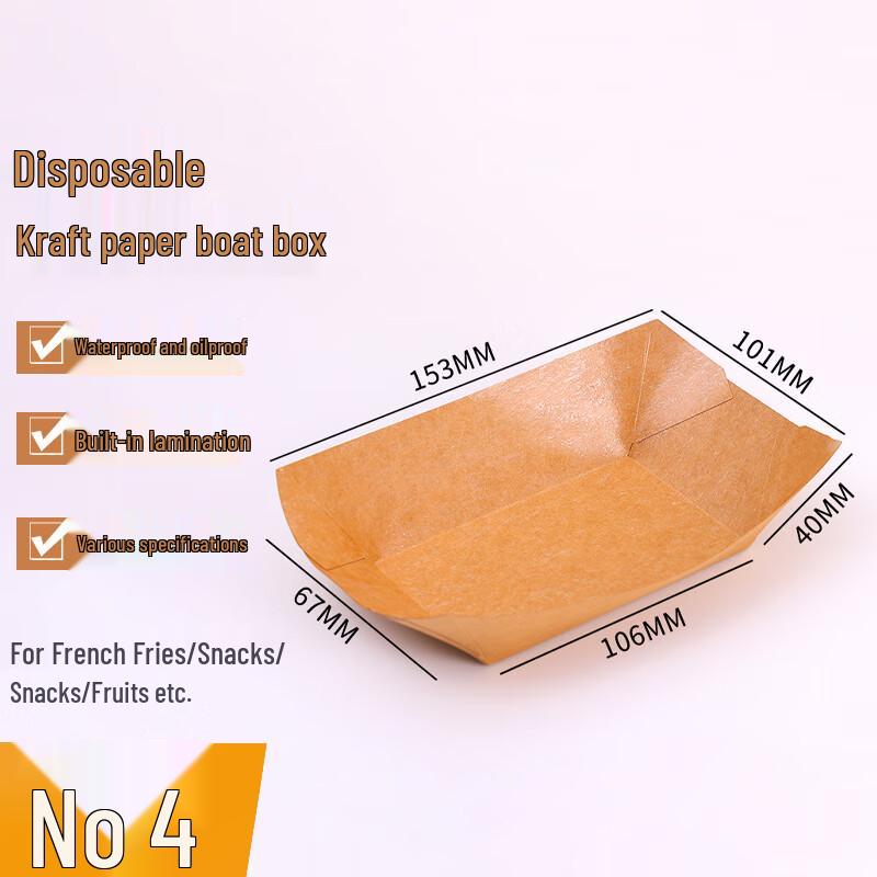 Homeglen Disposable Kraft Paper Boat Trays