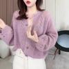 Purple Hollow Knitted Cardigan Women's Spring New Gentle Outer Wear Loose Lazy Wind Thin Sweater Jacket