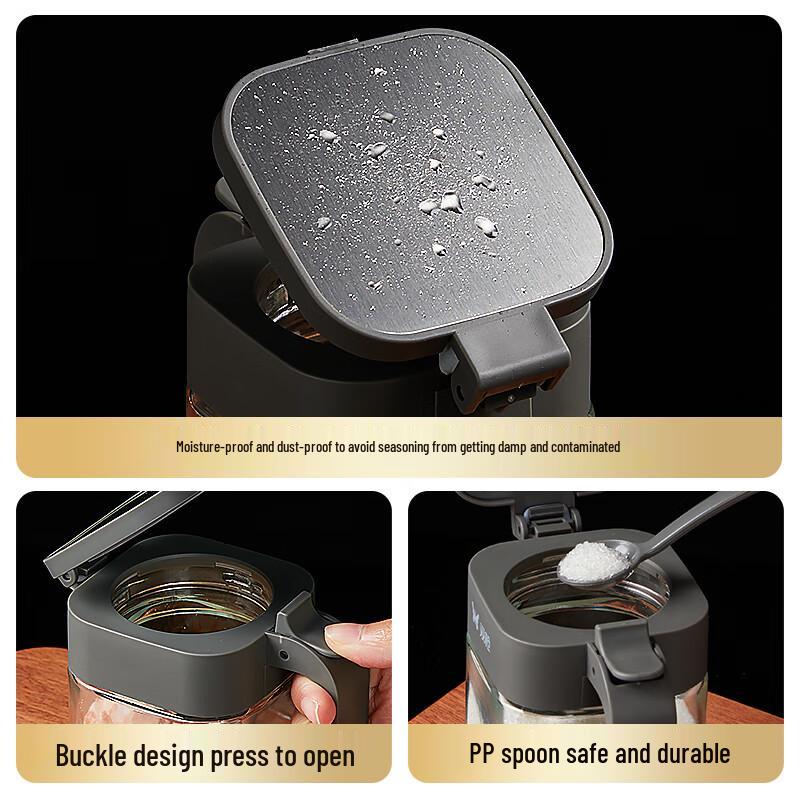Shuangqiang Glass Seasoning Jar Set