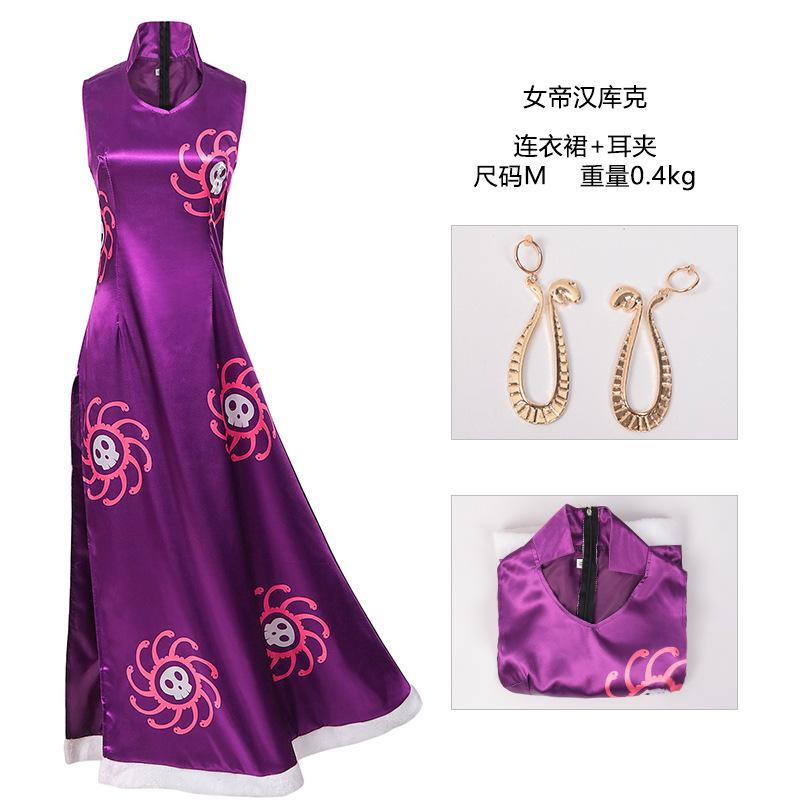 Mangpin Shang Kaiserin Schlange Ji Hankuk Cosplay Kleidung Comic Ausstellung aufgeführt One Piece ONE PIECE Cosplay Kleidung