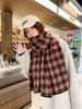 New Plaid Thickened Hemming Scarf Warm Women's Winter Versatile Korean Atmosphere Scarf Men's and Women's Shawls