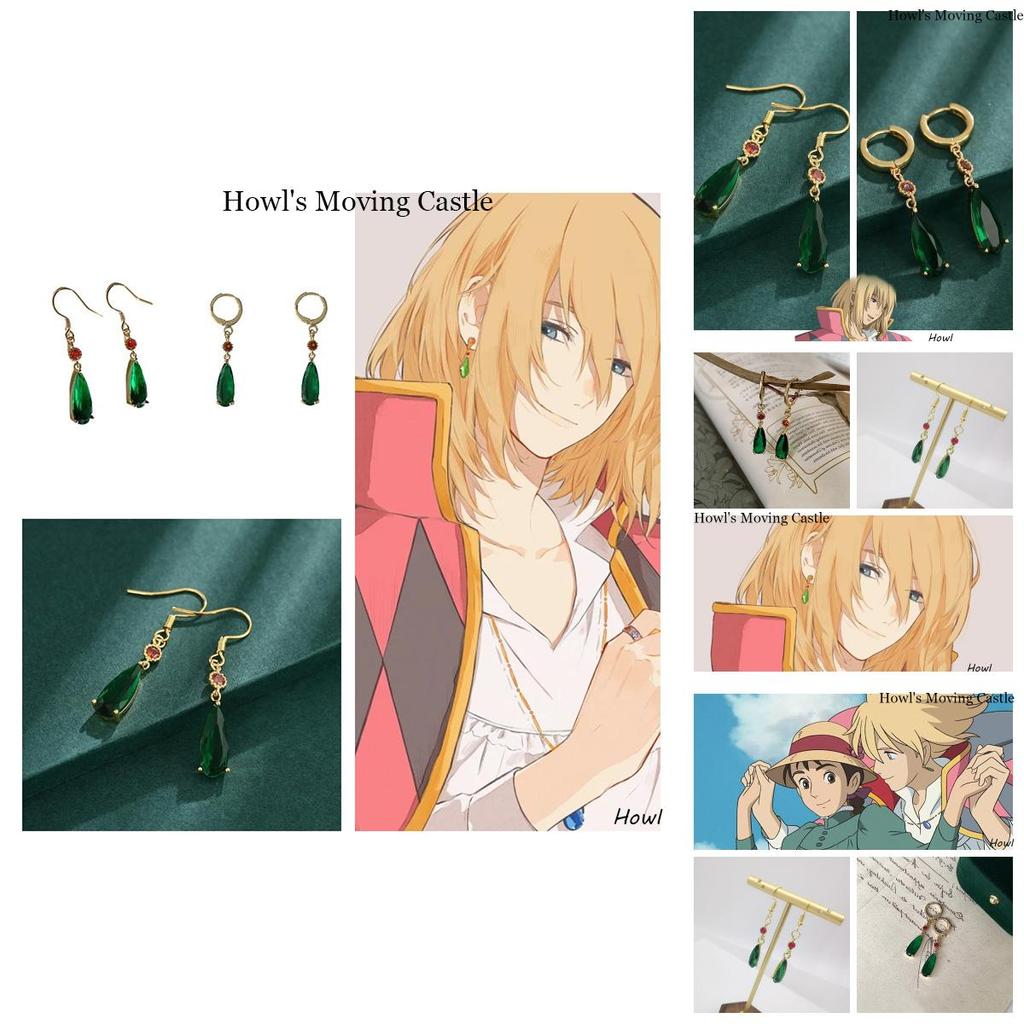 Fashionable Geometric Ear Jewelry Howl's Moving Castle Drop Earrings