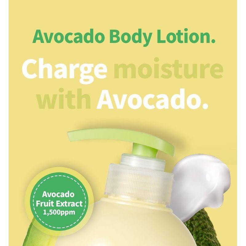 Esfolio Avocado Body Lotion