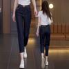 Womens High-Waisted Denim Harem Jeans 2026 Loose Fit Cropped Pants Slimming Style