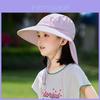Childrens Summer Bucket Hat With Large Brim Sun Protection For Outdoor Play And Neck Coverage