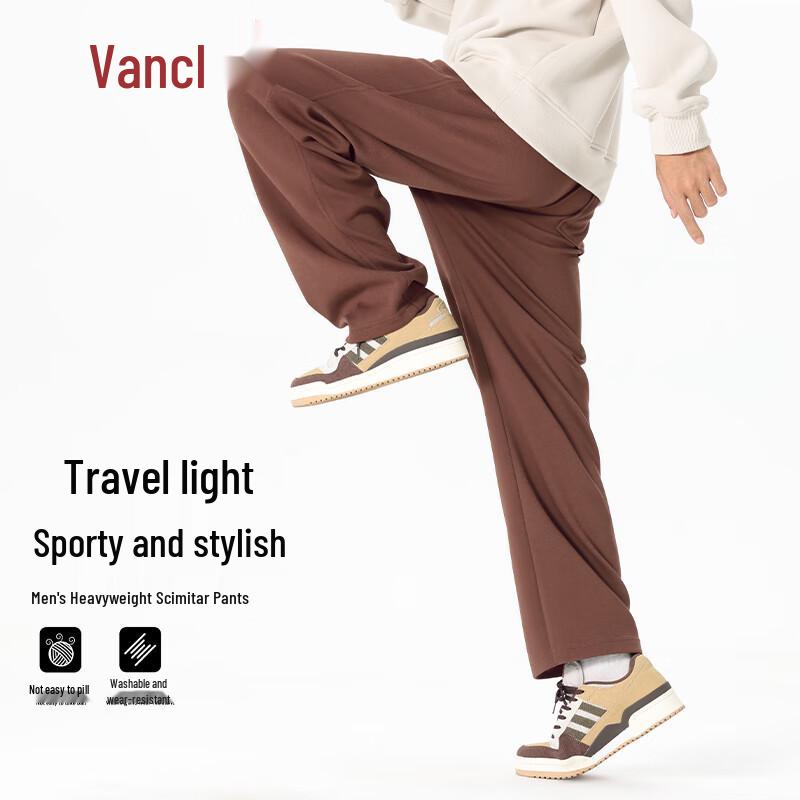 

VANCL Men s Heavyweight Curved Knife Straight Leg Pants L