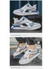 2024 Men's Summer Outdoor Sandals: Dual-Purpose Hollow Toe Slippers for Driving, Sports, and Beach