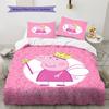 Set copripiumino con motivo a cartone animato di maialino rosa, federa, decorazione per la casa, regalo (1 * copripiumino + 2 * federa, senza nucleo)