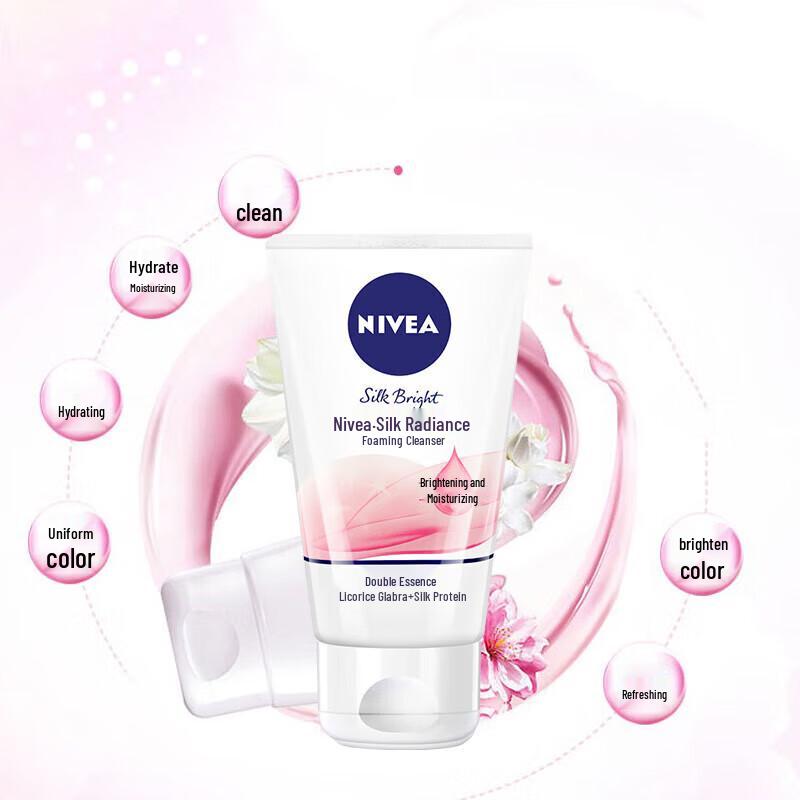 NIVEA Smooth & Brightening Foam Facial Cleanser