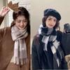 Checkerboard Grain Scarf Female Winter Warm Pure Wool Cashmere Shawl Couple Accessory Premium Sense Windproof Scarf For Women