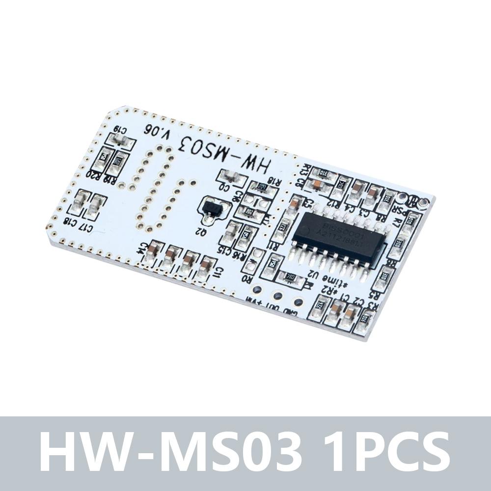 

1~10PCS High Performance Motion Sensor Module Radar Motion Sensor HW-MS03 HW-MS07 2.4GHz to 5.8GHz Microwave Radar Sensor Module HW-MS03 1PC