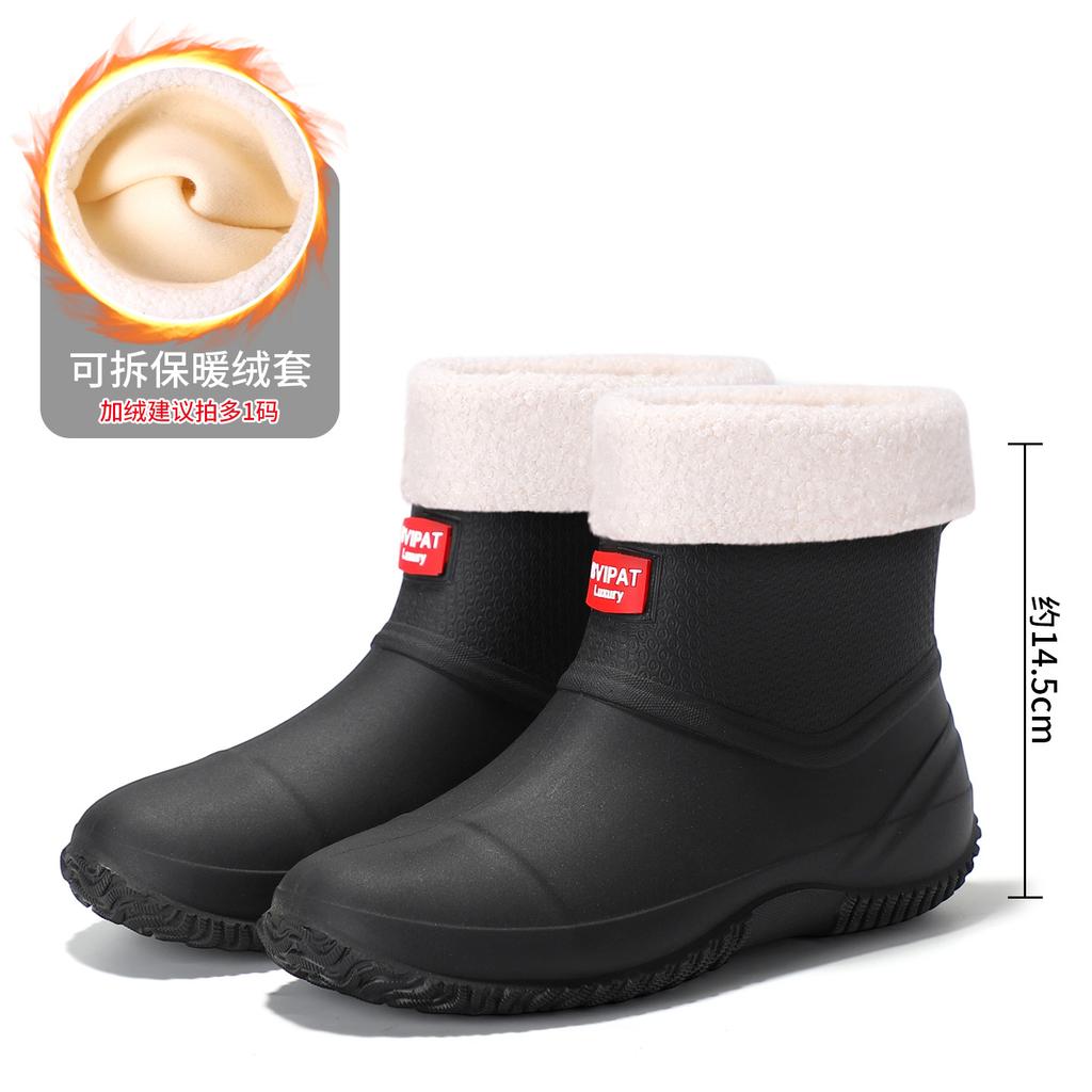 Rain Boots Men's Short-leg Low-top Waterproof and Non-slip Outdoor Fishing Shoes Lightweight Rain Boots for Men