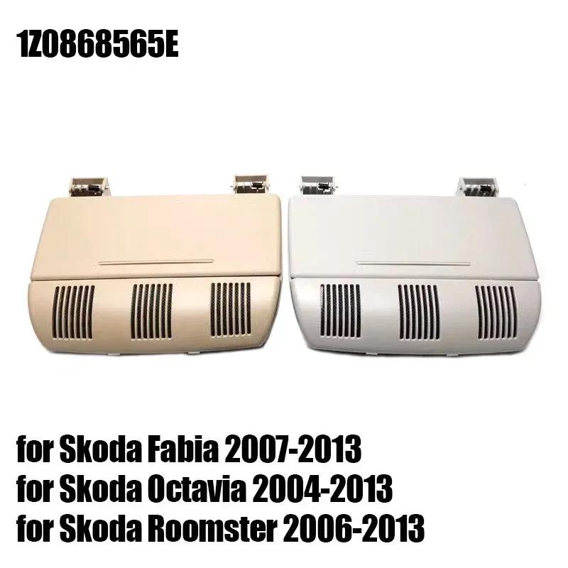 Glasses Box Glasses Case Car Sunglasses Storage Holder Box Glasses Case for Skoda Octavia Fabia Roomster 1Z0868565E