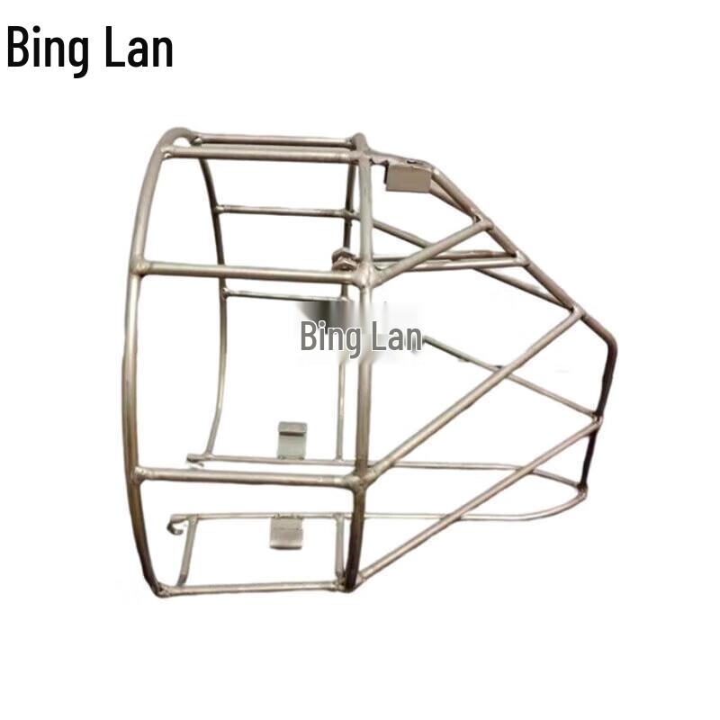 Binglan Outboard Motor Propeller Guard