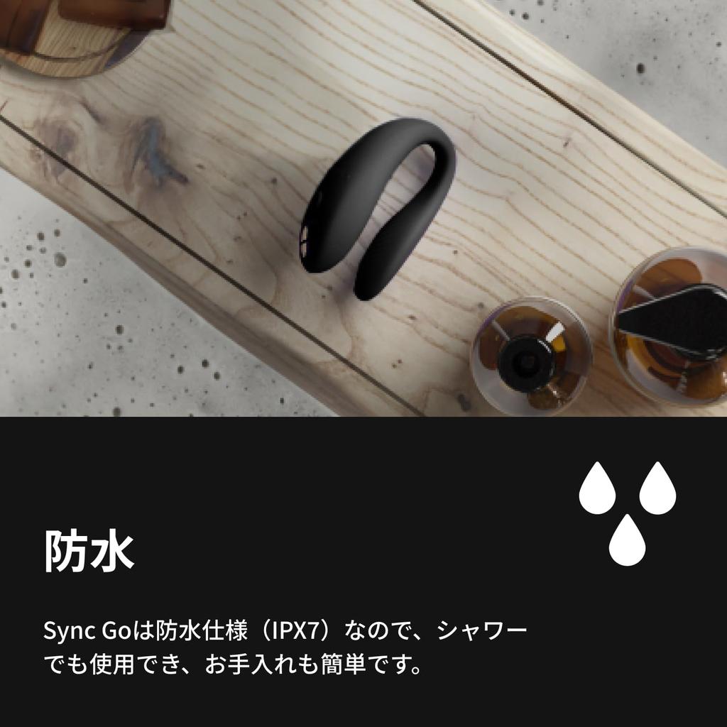 Sync Go Couples Vibrator Travel Edition Vibrator Wearable Vibrating Couple Toy Vibration Sharing Rechargeable Travel Case Black We-Vibe - C-Shaped - -