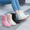 Fashionable Rain Boots for Women, Non-slip Mid-calf Waterproof Shoes, Women's Water Boots, Rain Boots, Women's Kitchen Short-leg Rubber Shoes