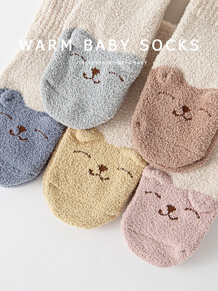 Newborn Baby Coral Fleece Velvet Warm Calf Socks for Spring, Autumn, Winter