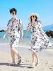 New Spring/Summer Bohemian Beach Dress for Parent-Child Seaside Vacation Photos