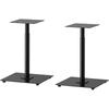 Hayami Kogyo Speaker Stands, Set of 2, Height Adjustable (30-50cm), Pole Type, SB-74