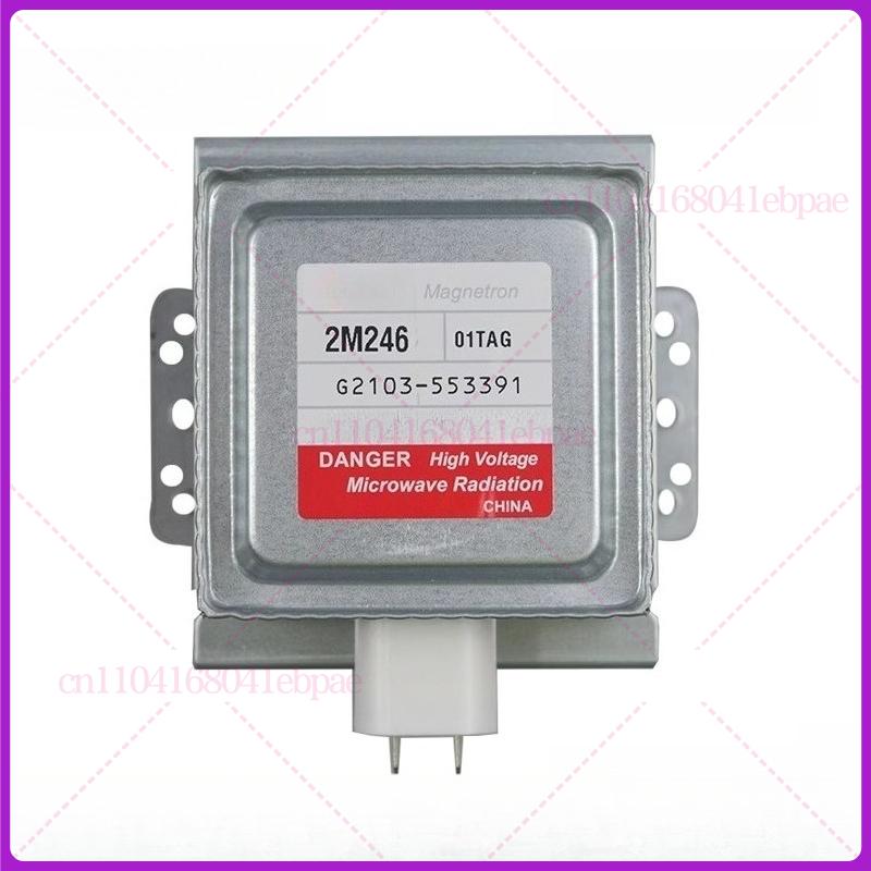 Magnetron 2M246 01TAG Microwave Magnetron Tube Oven Part Replacement