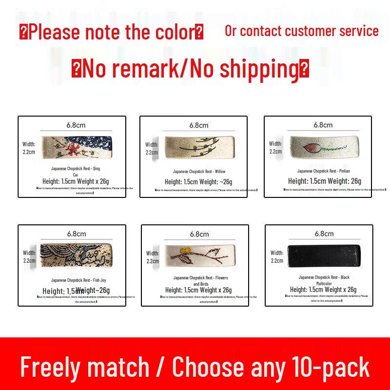 Japanese Ceramic Chopstick Rest