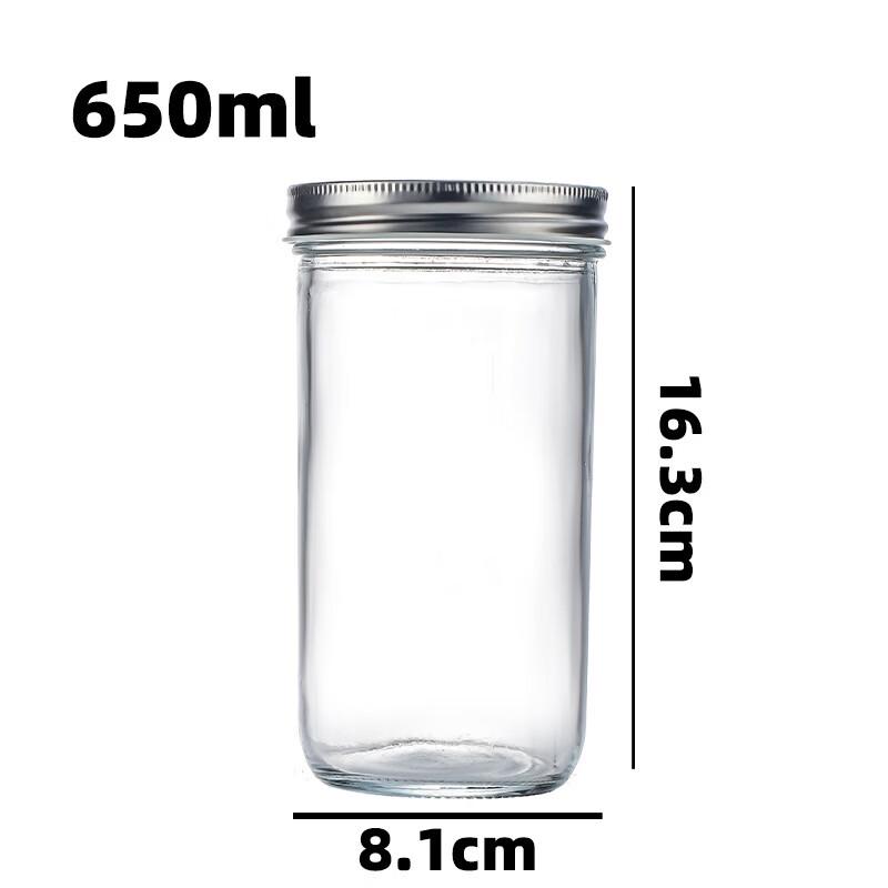 ZISIZ Round Glass Storage Jars with Airtight Lids