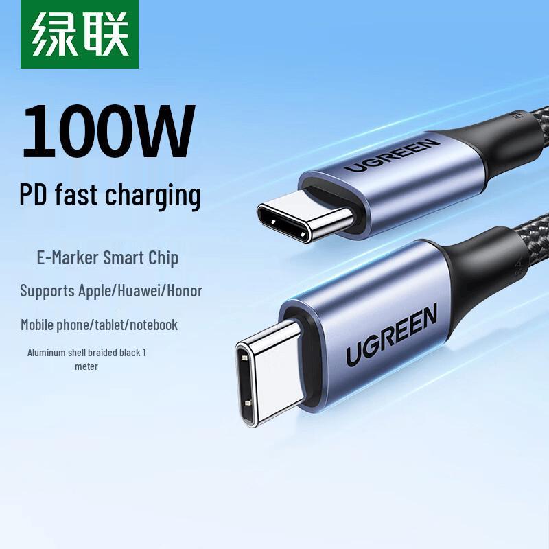 Ugreen PD100W Type-C to Type-C Fast Charging Cable