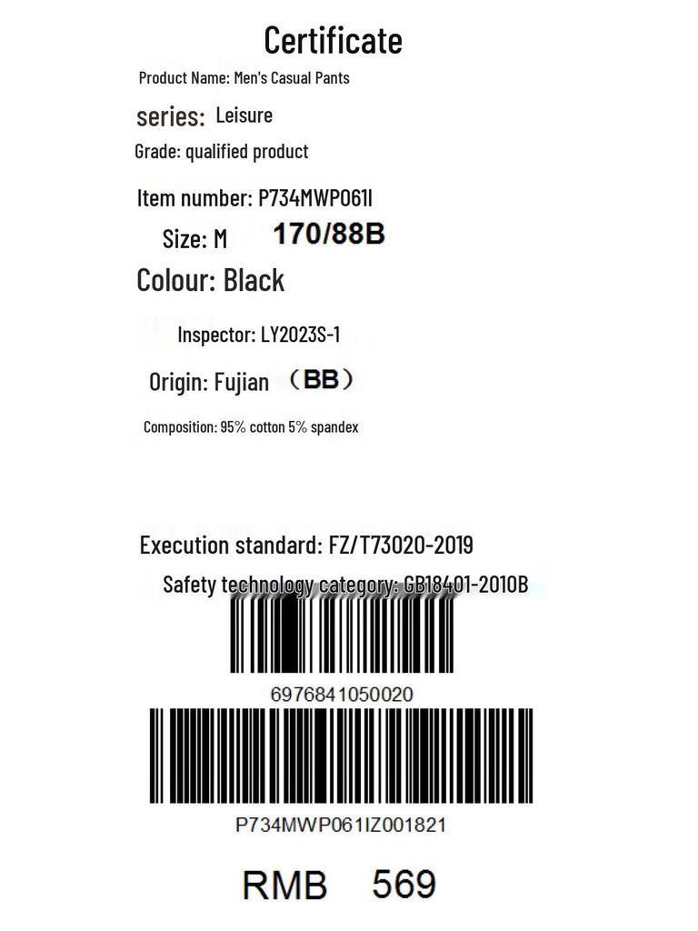 Jeep Men's Spring Autumn Casual Jogger Pants