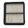 Car Air Filter For HYUNDAI (BEIJING)  MISTRA (CF) 1.8 2013- G4NB K4 2.0 2014- G4NA OEM 28113-B3100 Auto Spare Engine Part Elemen