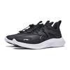 Li Ning Kids Ling Yue 3.5 Comfortable Non-Slip Wear-Resistant Waterproof Breathable Low-Top Running Shoes Kids Running Shoes Black YKCT114-11